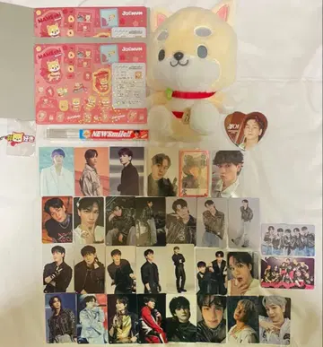 JO1 마메하라 잇세이 마메치이 제오 참 봉제 인형 씰 가챠가챠