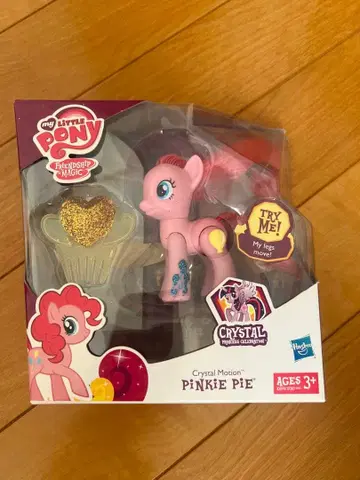My Little Pony 핑키 파이 크리스탈 모션