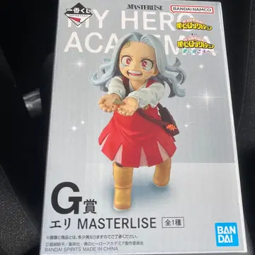 제일복권 나의 히어로 아카데미아 -더욱 저 너머로- G상 에리