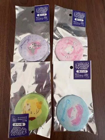 산리오 캔뱃지 4개 세트