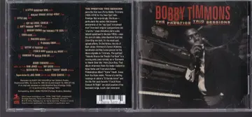 바비 티몬스 프레스티지 트리오 세션즈