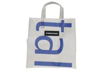 FREITAG F250 SONNY 화이트 x 파랑