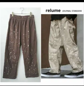 저널 스탠다드 relume 셰프 페인트 팬츠