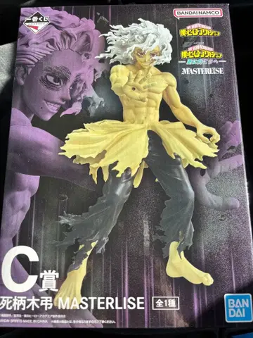 1번 복권 C상 나의 히어로 아카데미아 -더욱 저 너머로-