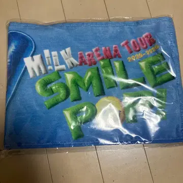 M!LK 벌룬 타월 블루 시오자키 타이치