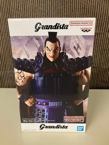 킹덤 Grandista 왕기 피규어 (모듬 A만)