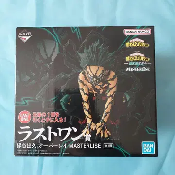 히로아카 제일복권 피규어 라스트 원