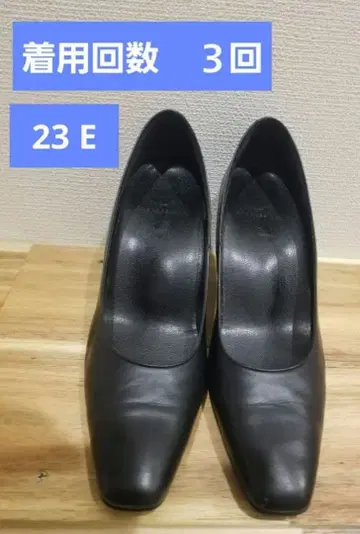 Wacoal 서세스워크 블랙 가죽 펌프스 23E