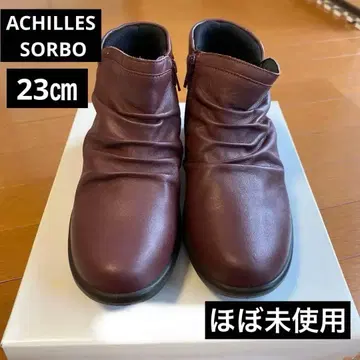 아킬레스 솔보 숏부츠 23cm