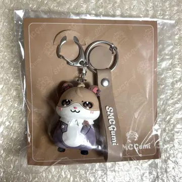 카가미 하야토 햄스터 키링