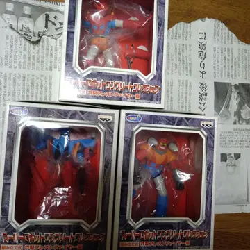 슈퍼로봇 컴플리트 컬렉션 ~ 겟타 드래곤 라이거 포세이돈