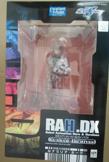 엑설런트 모델 RAHDX 건담 SEED 루나마리아 호크