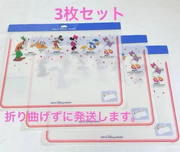 도쿄 디즈니 리조트 한정판 런치 매트 3개 세트 미키 미니
