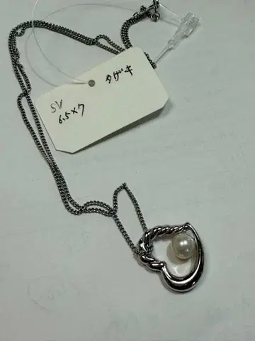 실버 925 하트형 펄 목걸이 (타사키 진주)