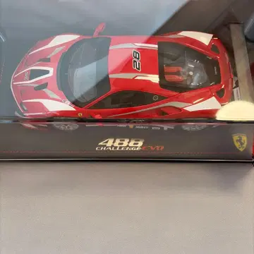 1/18 BBR Ferrari 488 Challenge 2020