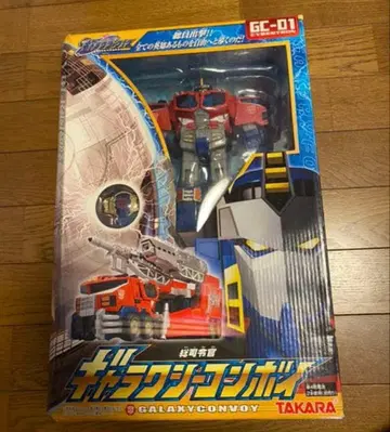GC-01 갤럭시 콘보이 트랜스포머
