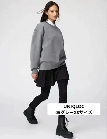 UNIQLO 오버사이즈 스웨트 셔츠 그레이 XS