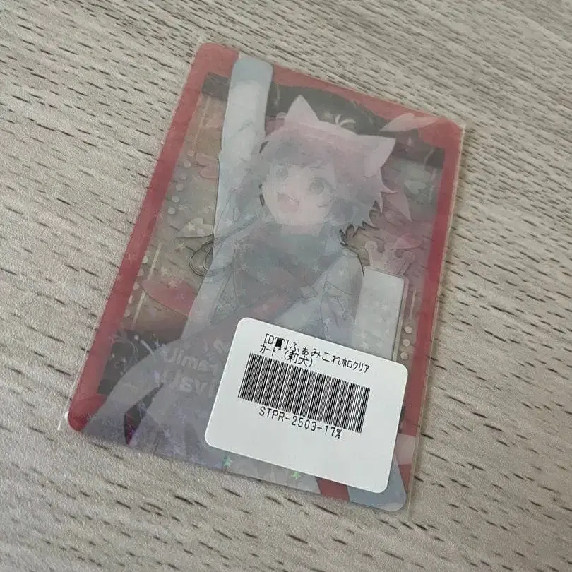 5번째 상품 이미지