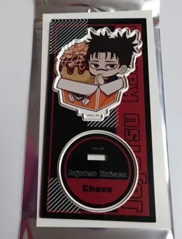 주술회전 바쿠단야키 본포 쵸소우 아크릴 스탠드