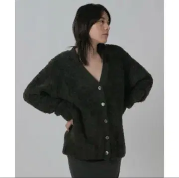 카오스 Chaos 페르시아 몰 가디건