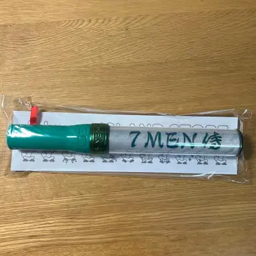 7MEN 응원봉