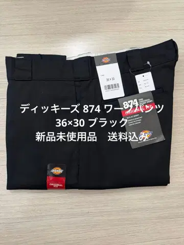 36 x 30 블랙 디키즈 874 워크 팬츠