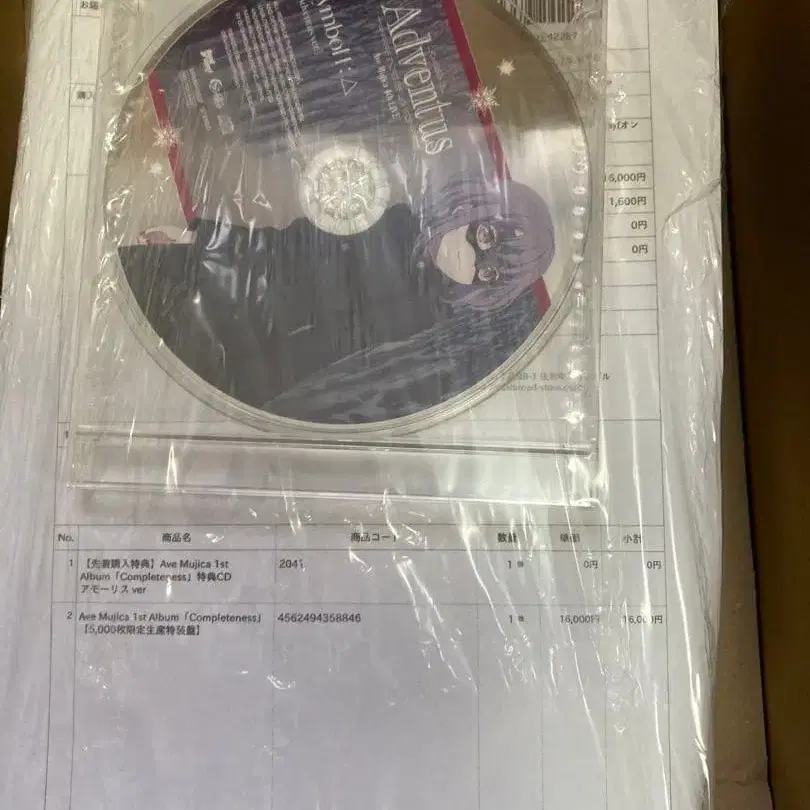 1번째 상품 이미지