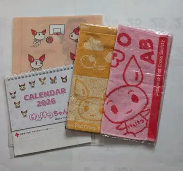 헌혈맨 달력 2026과 타월 세트