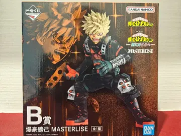 나의 히어로 아카데미아 더 멀리 제일복권 B상 바쿠고 카츠키