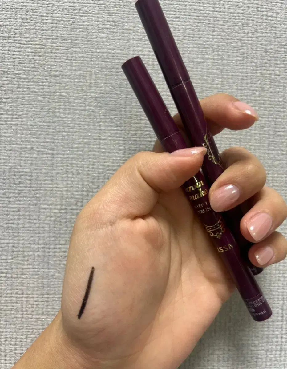 Kiss Me Heroine Make Eyeliner Black 2pcs