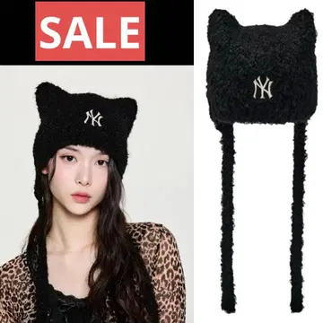 SALE MLB 비니 복슬복슬 고양이 귀 블랙 니트 모자 카리나 착용