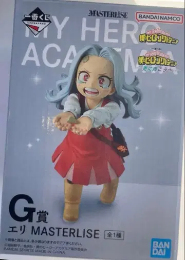 나의 히어로 아카데미아 더 멀리 G상 에리