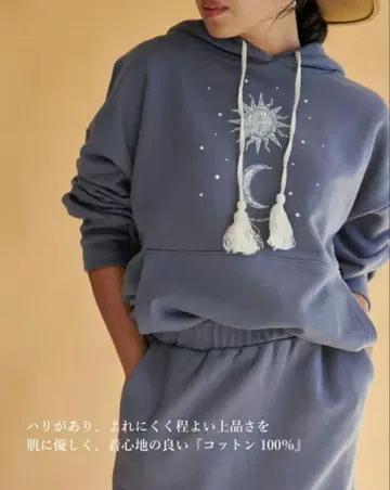 인디고 블루 후드 부착 맨투맨