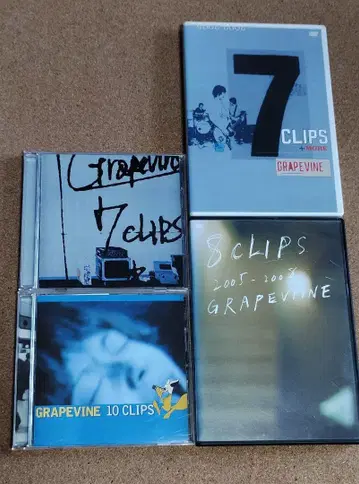 GRAPEVINE CLIP집 DVD 묶음 판매