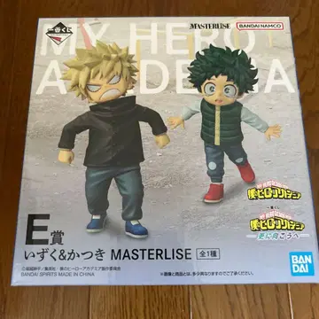 제일복권 나의 히어로 아카데미아 더 멀리 E상 이즈쿠&카츠키