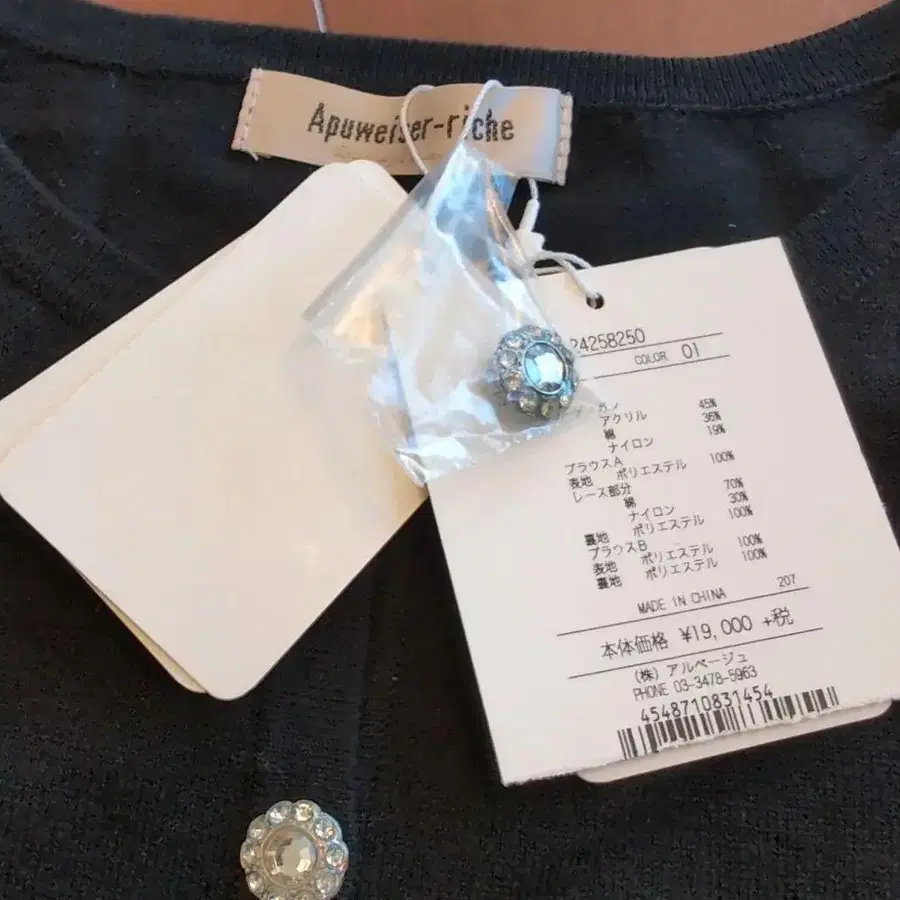 1번째 상품 이미지