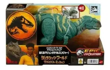 마텔 쥬라기 월드 짖는! 마준가사우루스(메이저) 그린