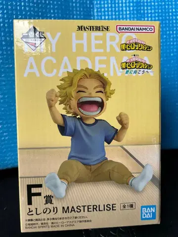 제일복권 히로아카 더 멀리 F상 토시노리