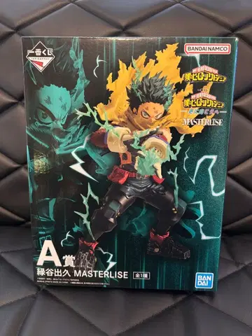 히로아카 제일복권 A상 미도리야 이즈쿠 피규어