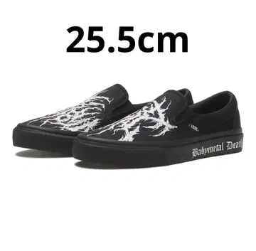 BABYMETAL x Vans 슬립온 블랙 25.5cm
