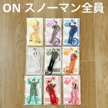 Snow Man 아크릴 스탠드 9인 세트 ON 투어 굿즈 스노우맨