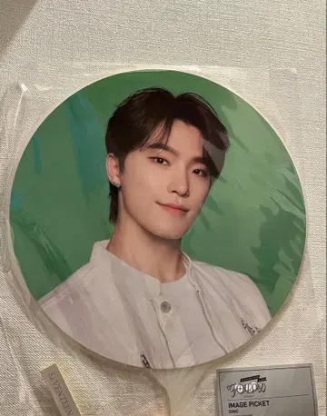 SEVENTEEN FOLLOW AGAIN 부채 디노 dino 부채