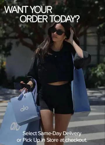 alo 라이트 블루 타이트 스커트