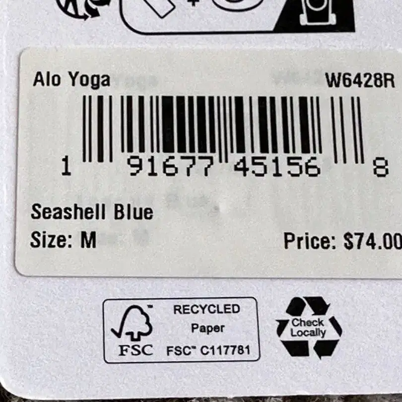 7번째 상품 이미지