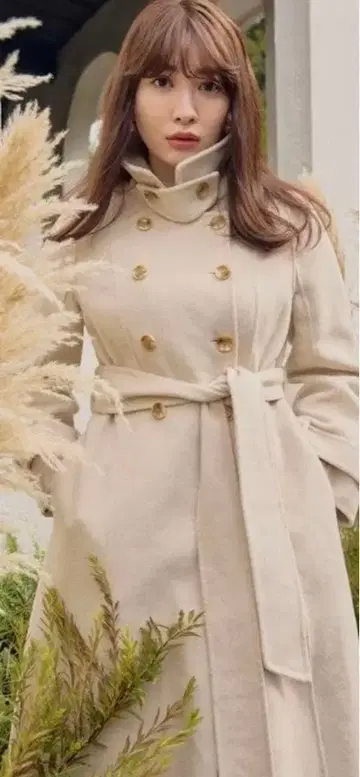 하립투 롱 코트