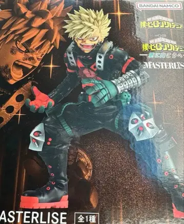 히로아카 제일복권 더 멀리 나아가라 바쿠고 카츠키 피규어