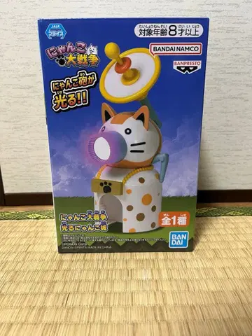 냥코 대전쟁 빛나는 냥코 성 프라이스 잡화 2