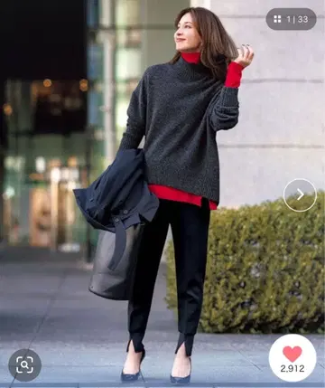 unfilo 속기모 최애 조거 팬츠 블랙 M