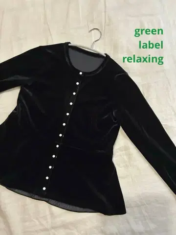 [새상품급] green label relaxing 페플럼 가디건 블랙
