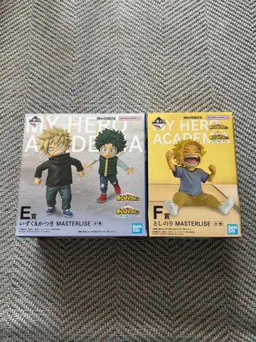 나의 히어로 아카데미아 제일복권 E상 & F상